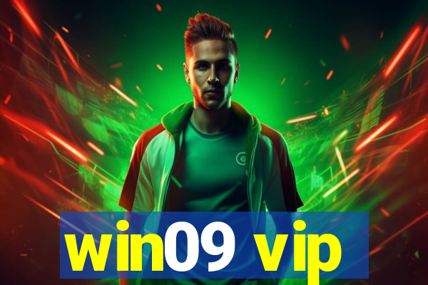 win09 vip